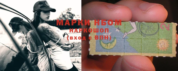 MDMA Белоозёрский